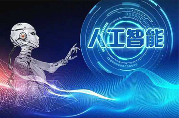  AI，化工行業(yè)轉型催化劑