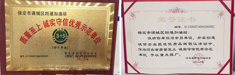 1578049878572876.png 2.png